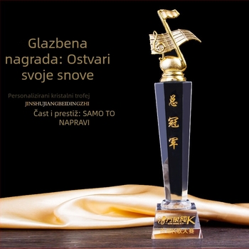 Kristalni trofej za glazbeno natjecanje: natjecanje u klaviru i pjevanju, s motivom note
