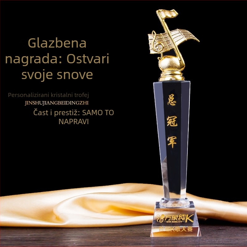 Kristalni trofej za glazbeno natjecanje: natjecanje u klaviru i pjevanju, s motivom note