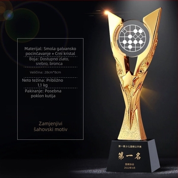 Prilagođeni kristalni trofej za turnire društvenih igara – Go, šah, Gomoku i dama, vrhunski suvenir