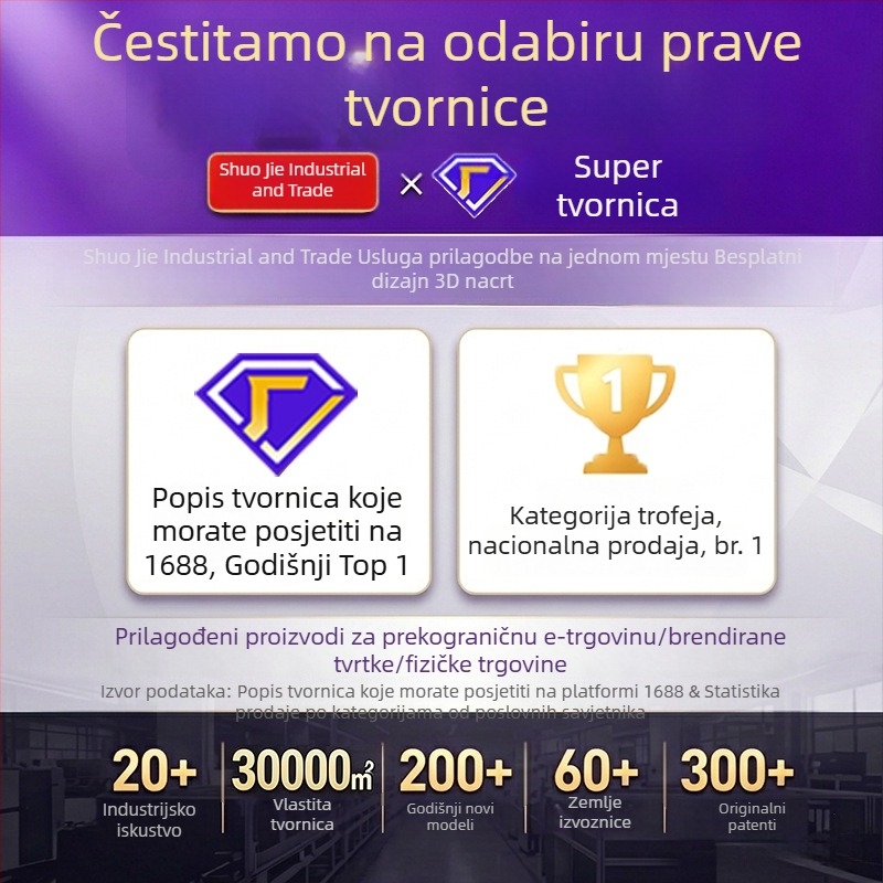 Trofej od smole za Svjetsko prvenstvo i sportske događaje – nogometna trofeja, prilagodljiva