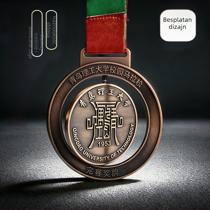 Prilagodljive metalne medalje za maraton, za školske sportske susrete, cross-country utrke te događaje trčanja i biciklizma