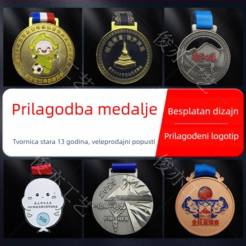 Brončana metalna medalja za natjecanja u badmintonu, odbojci, nogometu, košarci i taekwondo – prilagodljiva