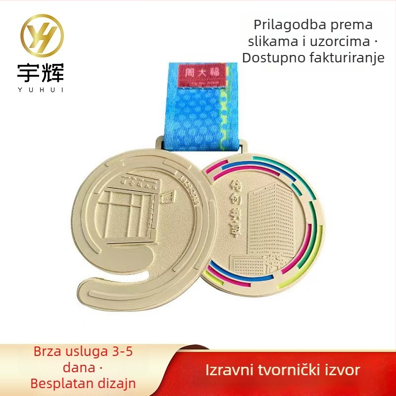 Prilagođeni sportski medal za košarku i maraton — zlato, srebro i bronca, spomen-medalja za izvanrednog zaposlenika