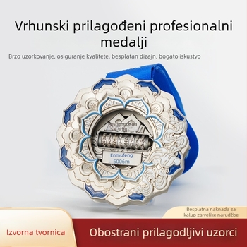 Maratonska rotirajuća medalja s lotosom i digitalnim dizajnom, metalni lakirani dizajn, kreativan dizajn za korporativne događaje