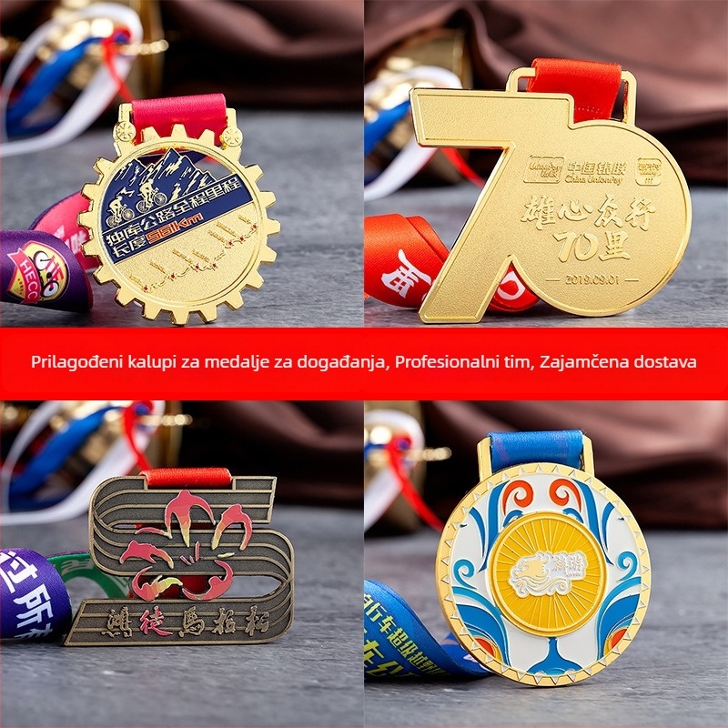 Prilagodljive metalne medalje za maratonske događaje i sportske manifestacije, DIY memorijalne medalje u srebrnoj i brončanoj boji