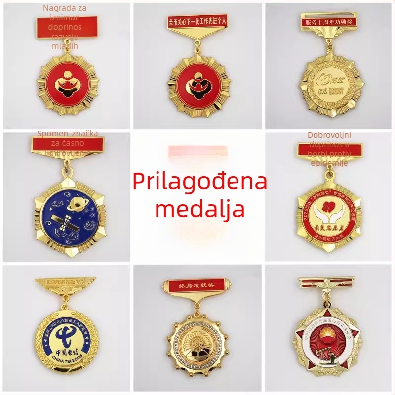 Prilagođeni bakreni medaljon za sportske događaje i maraton, korporativno obljetničko priznanje, priznanje uzor rada