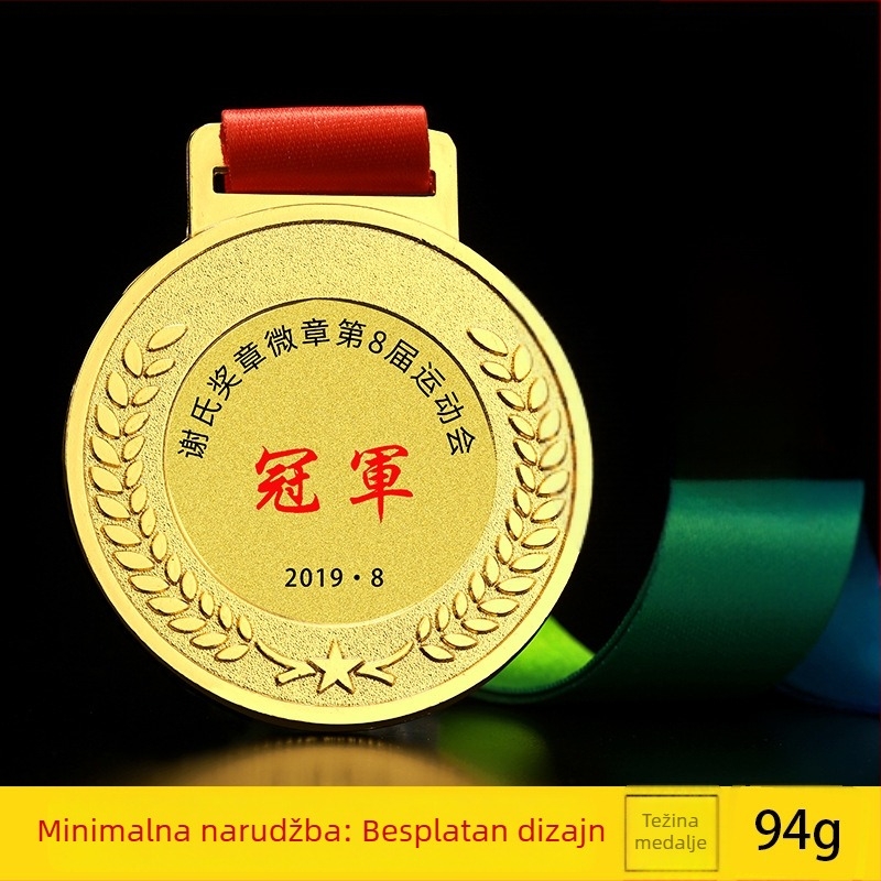 Prilagođena spomen-medalja za biciklističke, planinarske i maratonske događaje, medalja od cinkovog legura sa pečenim smaltom, suvenir za putovanje