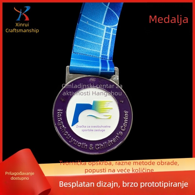 Spomen-medalja školskog sportskog maratona – medalja od cinkove legure s prilagođenim logotipom