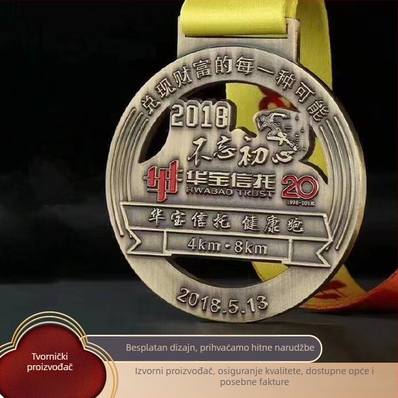Metalna spomen-medalja za maraton, taekwondo i sportske događaje; prilagodljiv logo; dostupno zlato, srebro i bakar.