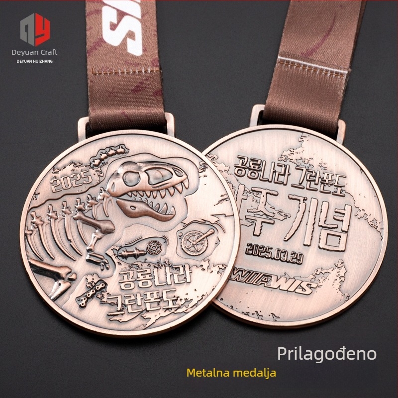 Retro dinosaurska metalna medalja po mjeri – za maraton, školske sportske događaje, međunarodna natjecanja u trčanju i biciklizmu