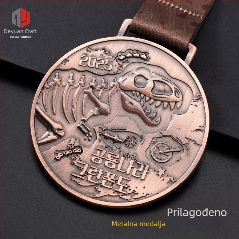 Retro dinosaurska metalna medalja po mjeri – za maraton, školske sportske događaje, međunarodna natjecanja u trčanju i biciklizmu