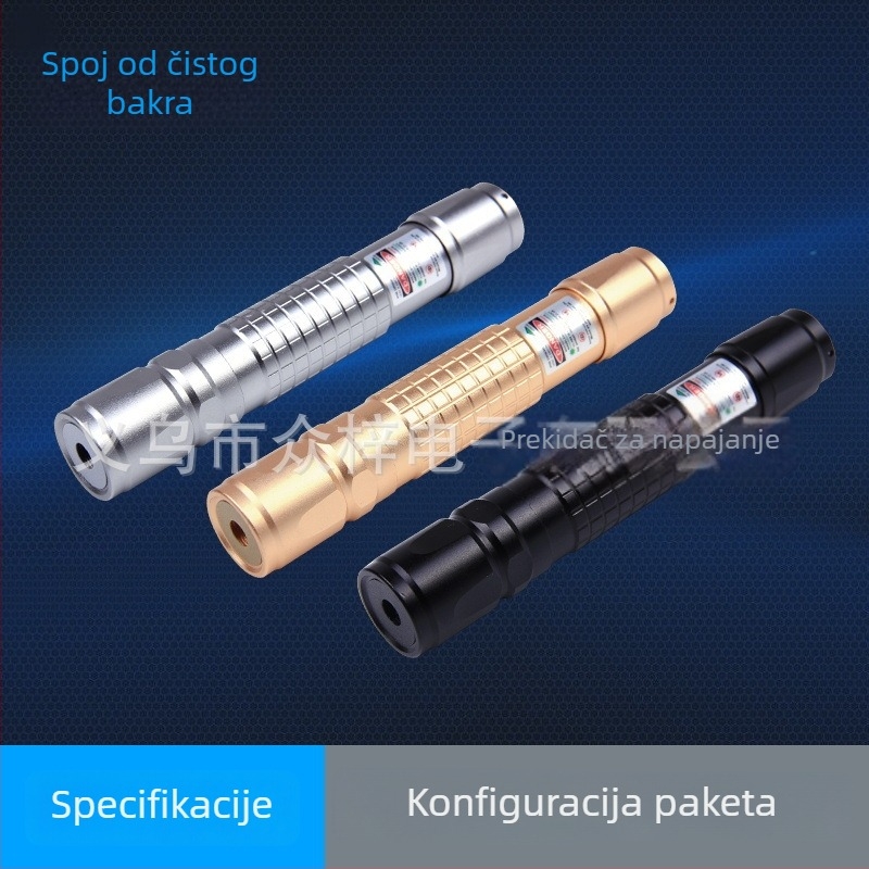 018 model: laserski pokazivač s jednim točkom i zelenom, crvenom, plavom i ljubičastom svjetlošću
