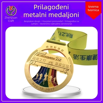 Metalna medalja s izrezanim dizajnom i emajlom, lijevana pločica, nagrada za atletske/maratonske događaje, prigodna memorijalna medalja za vrtić, pozlaćena