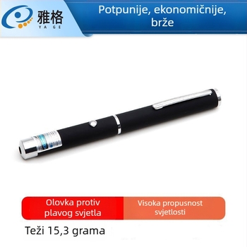 Testno pero za naočale protiv plavog svjetla