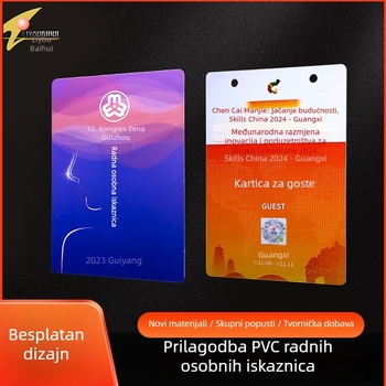 PVC identifikacijska kartica za posao, studenta, kampus i korporativnu upotrebu, VIP, tvornica i školska kartica