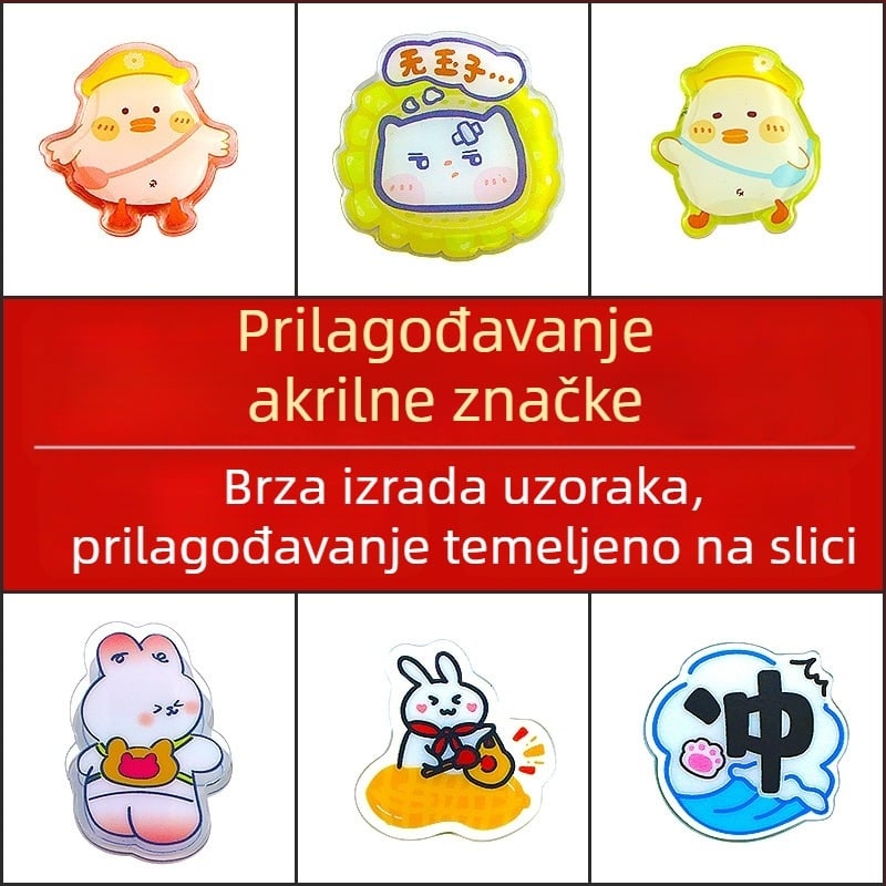 Prilagođene značke s karikaturama, akrilne oznake imena, broševi i pinovi, dodaci za DIY dizajn