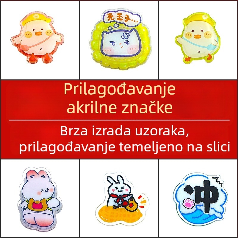Prilagođene značke s karikaturama, akrilne oznake imena, broševi i pinovi, dodaci za DIY dizajn