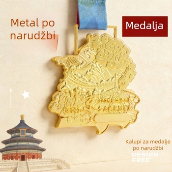 Prilagođeno metalno odličje za maraton, taekwondo, natjecanja u borilačkim vještinama, košarku i nogomet