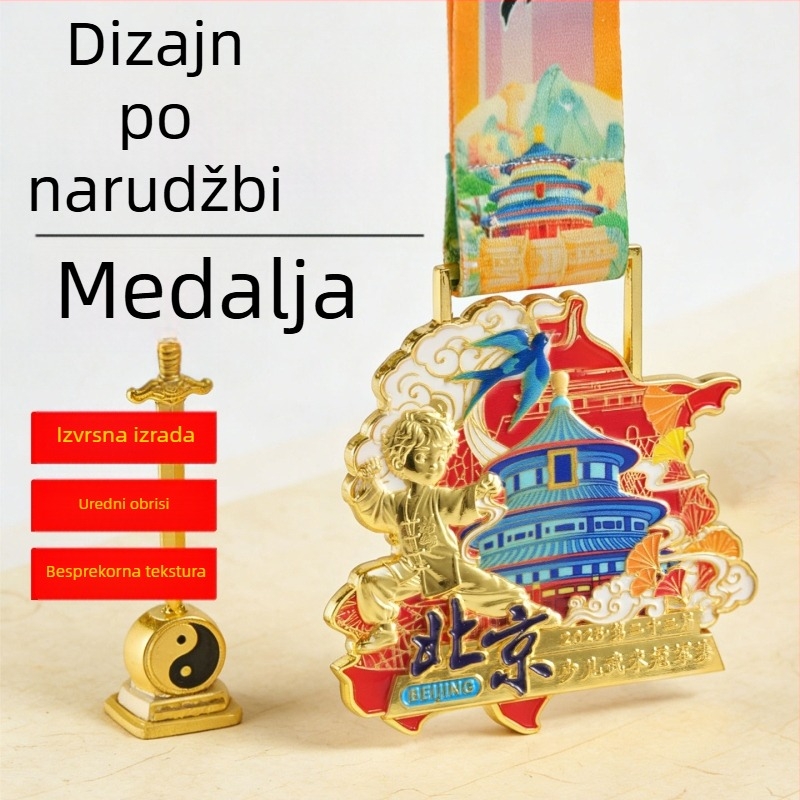 Prilagođeno metalno odličje za maraton, taekwondo, natjecanja u borilačkim vještinama, košarku i nogomet