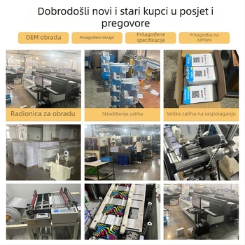 PVC iskaznica s portretom, prolaz za sudionike, iskaznica predstavnika i gostujuća iskaznica