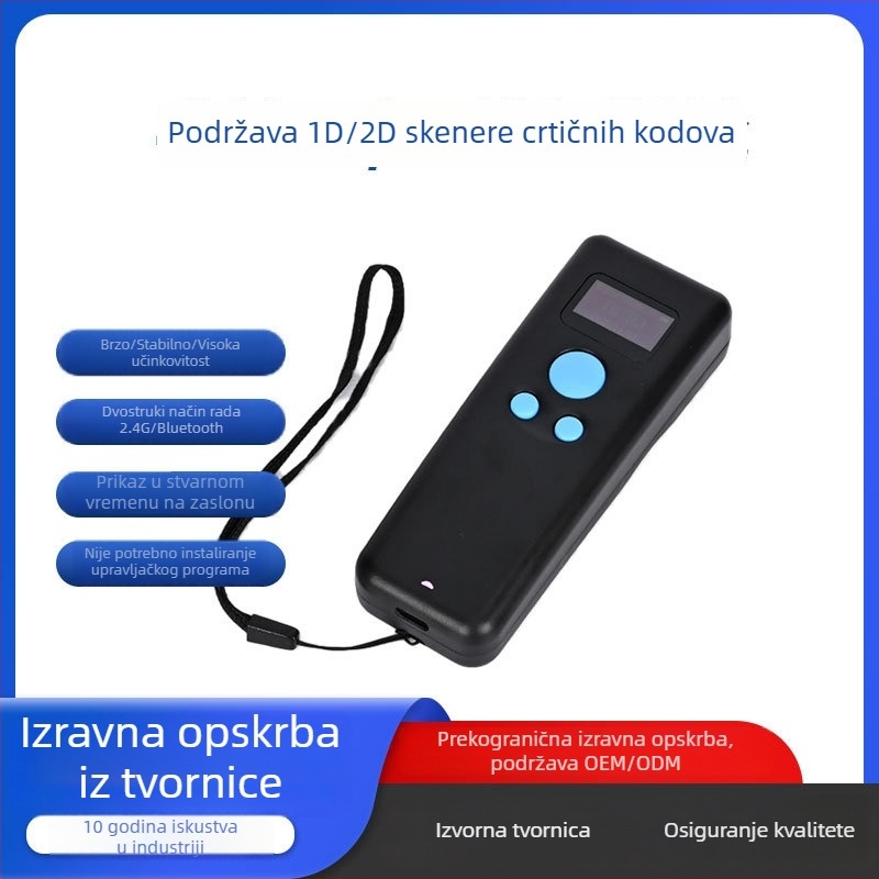 Junyuan Chuangyi bežični skener za bar kodove 1D/2D QR s Bluetooth 2.4G i zaslonom – prenosni ručni skener