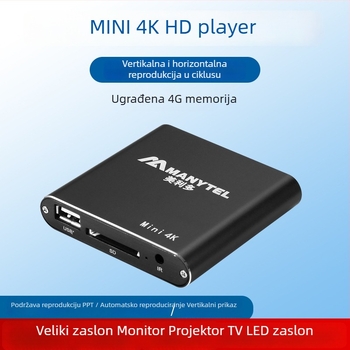 Merrido MP28 Blu-ray video player s automatskim petljanjem za 4K reklamni zaslon, podrška USB-a i PPT-a, HD lokalno reproduciranje