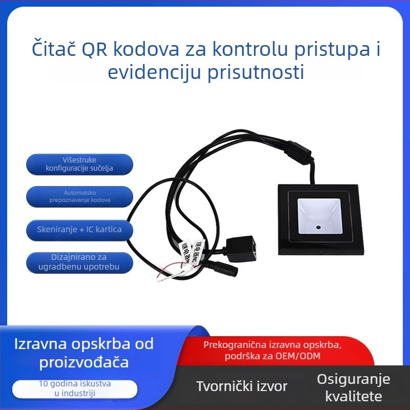 Modul skenera 1D/2D kodova za kontrolu pristupa, podržava NFC karticu, TCP/IP komunikacija, QR kod modul, kućište 86x86x32 mm