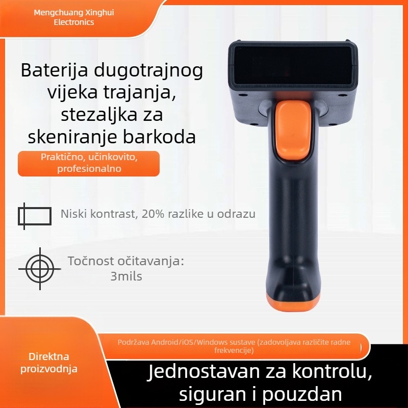 Prijenosni bežični Bluetooth skener bar kodova 1D/2D – ručni PDA terminal
