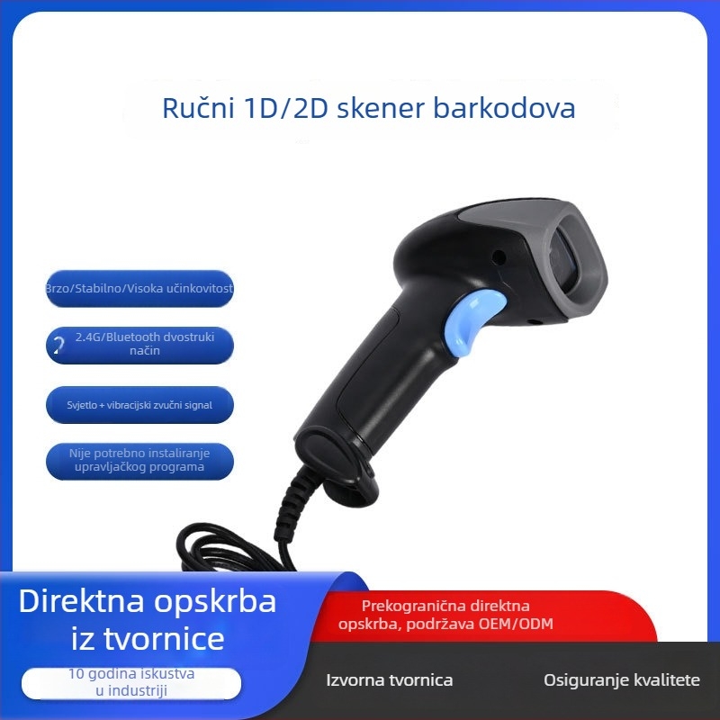 USB kabelski skener za bar kodove 1D/2D QR, ručni, za logistiku i maloprodaju