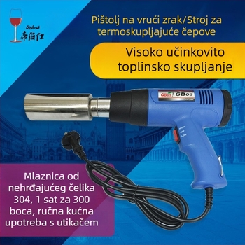 Ručni zatvarač kapica za boce vina s toplim zrakom