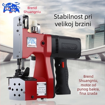 Double Bull GK9-350 prenosni električni šivaći i zatvarački stroj za tkane vrećice, 190W