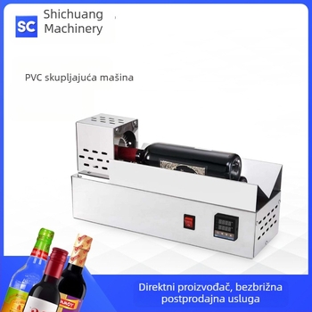 ZS-830PVC Stroj za toplinsko skupljanje s gumiranim poklopcem za boce crnog vina, umak od soje, bijeli ocat i bijelo vino, uz toplinsku smrtnu foliju i topao zrak