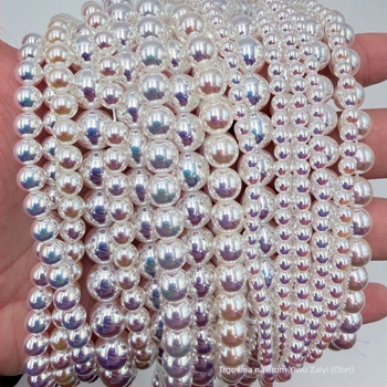 Ran Yi Jewelry Australske bijele Aurora perle visokog sjaja, imitacije Swarovski, 8 mm okrugle perle za DIY nakit