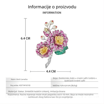Moderna i elegantna kamelija broš, luksuzna trodimenzionalna cvjetna dekoracija za odjeću