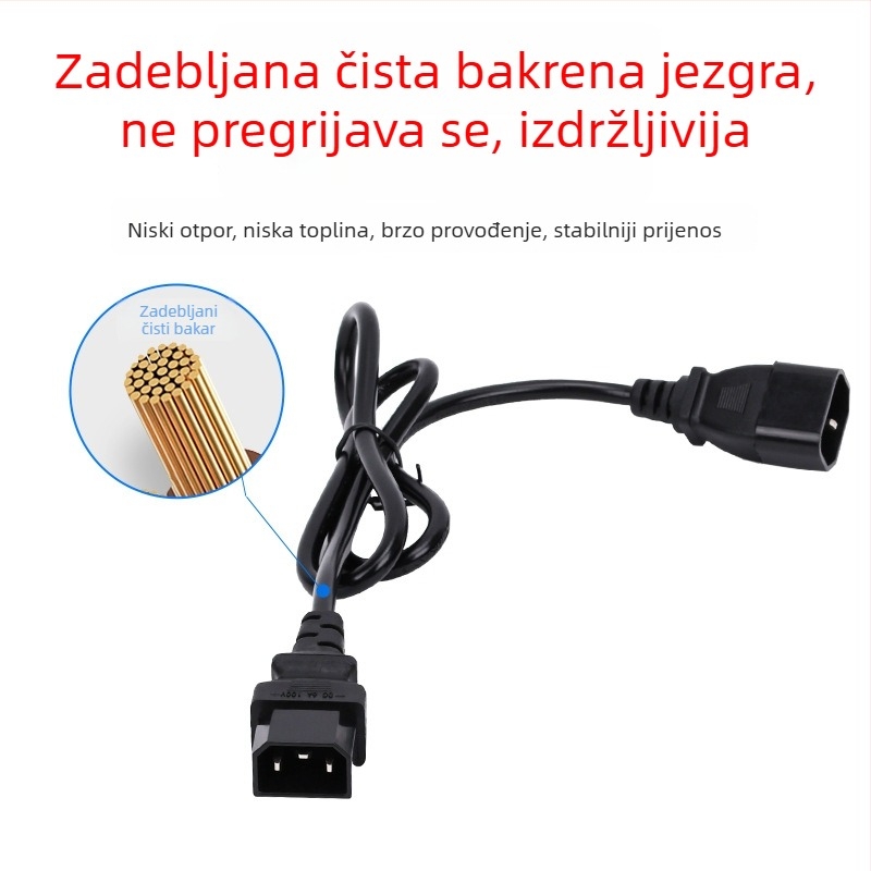 Kabel adapter za električno vozilo broj 9 s konverzijskim priključkom 2+5
