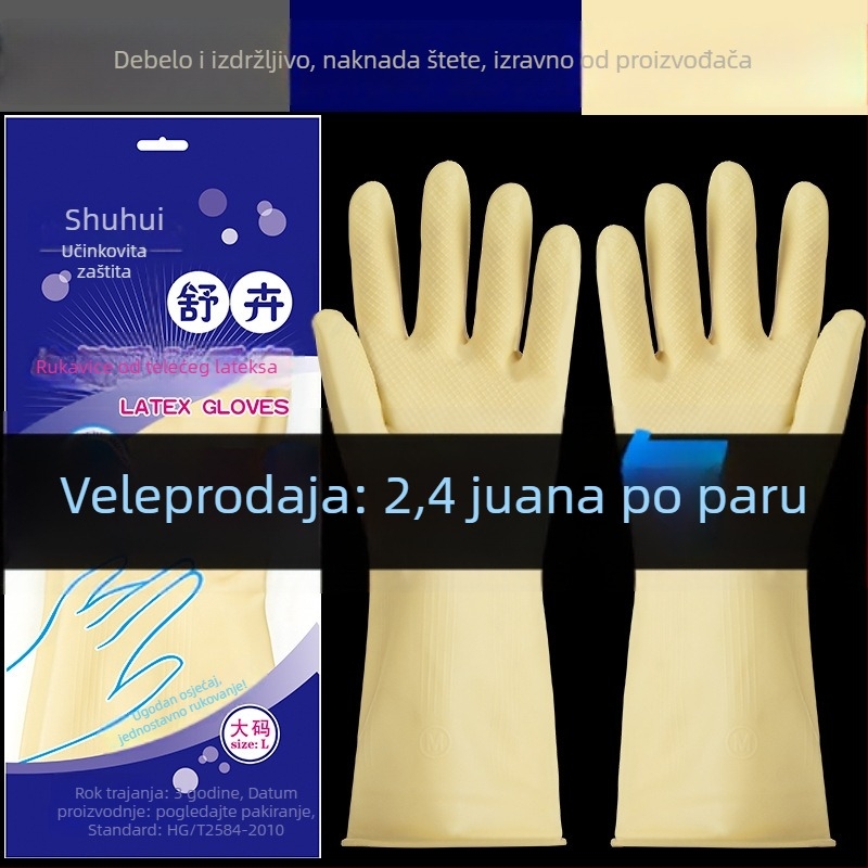 Šuyi brendirane rukavice od lateksa, debeljeg, vodootporne za pranje posuđa i kućno čišćenje, ojačane telećim tetivama, mliječno bijele, dužine 30 cm