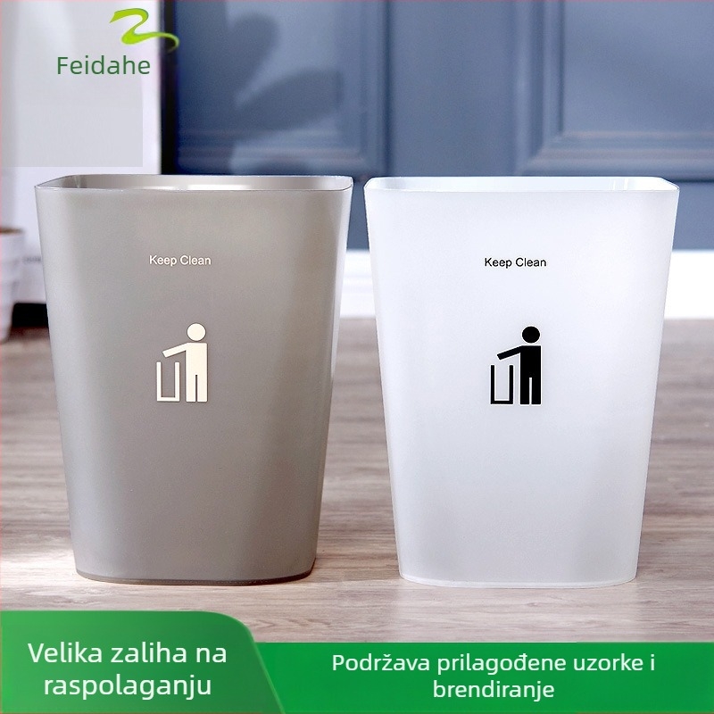 Nordijski minimalistički plastični kantu za smeće, kvadratnog oblika, bez poklopca, 12 L, za kućanstvo (kuhinja, kupaonica, spavaća soba, dnevni boravak)