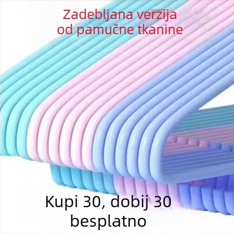 Duga metalna vješalica za odjeću, ekstra debela i snažna, bez šavova dizajn za odrasle