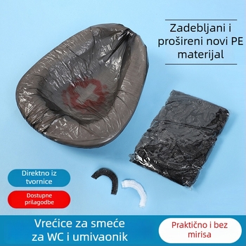 Jednokratne vrećice za čišćenje bazena s elastičnim otvorom, debeli materijal, za djecu, trudnice i starije osobe