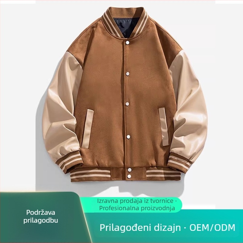 Nova muška baseball jakna za jesen, širokog kroja, sportski stil