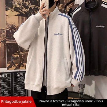 Muška prilagođena sportska jakna, širokog kroja za proljeće i jesen, svestrana baseball jakna u stilu kardigana
