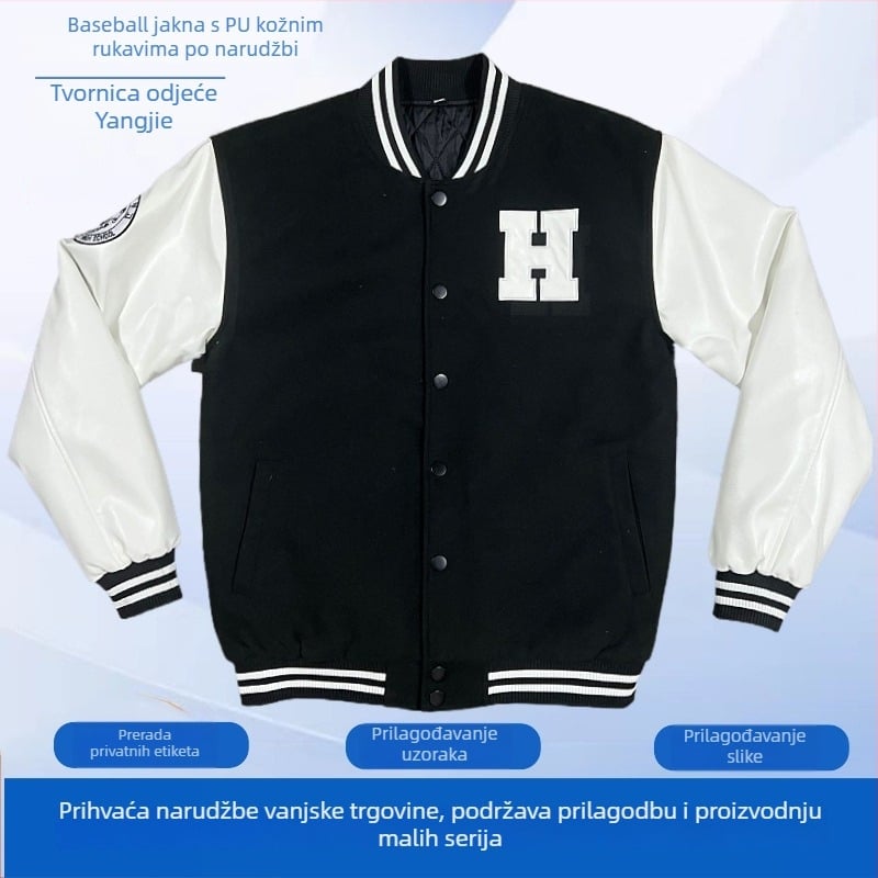 Muška baseball jakna s patch-izvedbom i izvezom na ručniku, opuštena silueta, PU kožni rukavi, fleksi podstava, zaobljeni ovratnik, jednodno zatvaranje, zimski komad