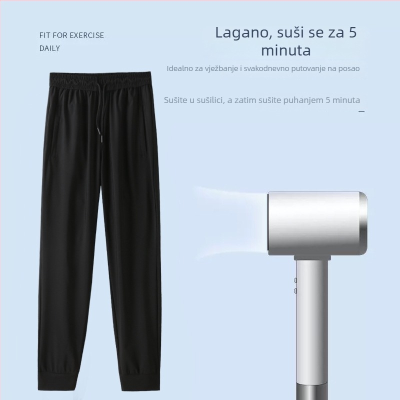 Muške ljetne sportske jogger hlače, crne, od ice silk, brzo se suše, prozračne, s elastičnim pojasom i završnim gumiranim donjim rubom