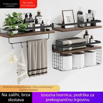 Drveni zidni polic za pohranu s držačem za ručnik, troetažni zidni polic za kupaonicu i dnevni boravak