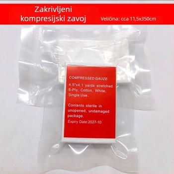 Kompresivni zakrivljeni gazni zavoj, 110 mm × 3500 mm, treća generacija kompleta prve pomoći za pojedinog vojnika