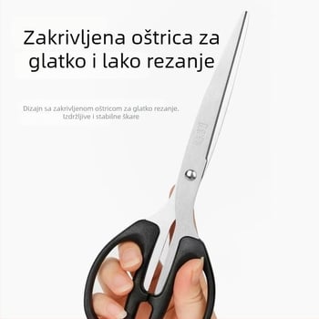 Škare N2248.49 za ured i kućnu upotrebu, sigurne za rukotvorine, kuhinju i higijenu, škare za rezanje papira, uštedu napora, velike i srednje veličine