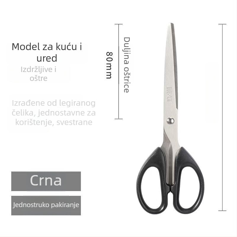 Škare N2248.49 za ured i kućnu upotrebu, sigurne za rukotvorine, kuhinju i higijenu, škare za rezanje papira, uštedu napora, velike i srednje veličine