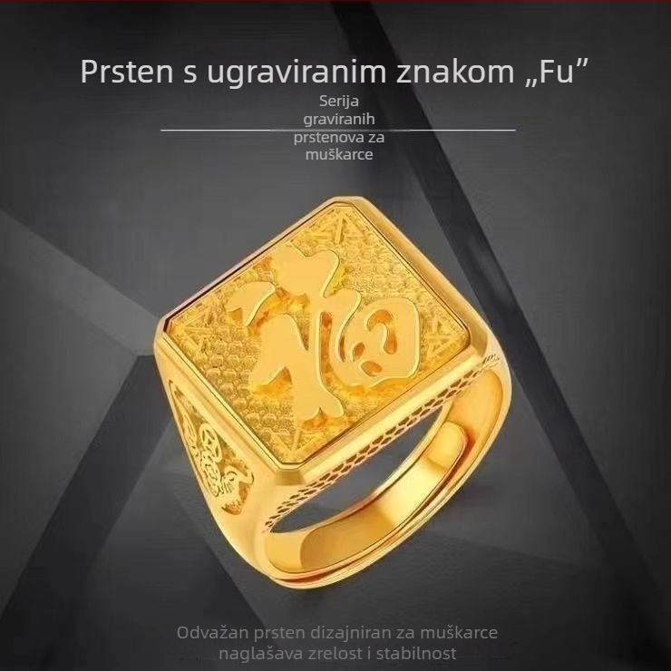Muški bakreni prsten s pijesko-zlatnim premazom i motivom sreće, geometrijski dizajn