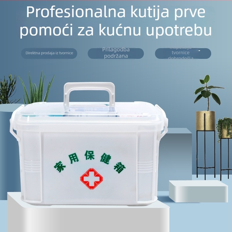 Prenosiva kućna kutija za prvu pomoć s višeslojnim plastičnim organizatorom lijekova (mala i velika veličina)