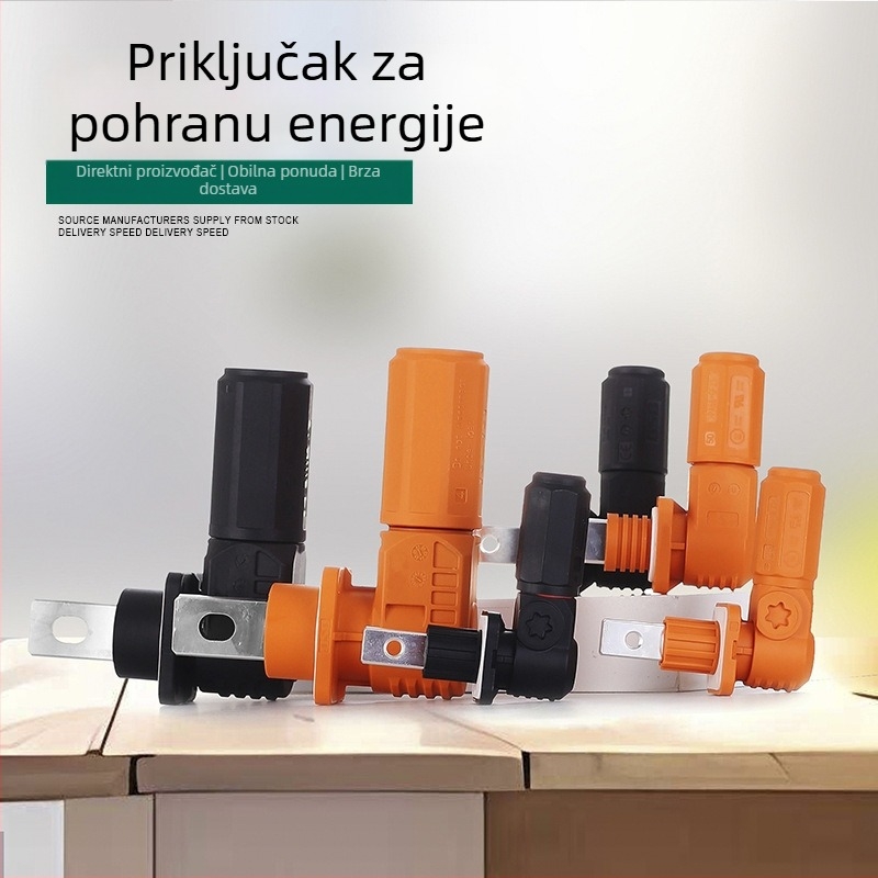 300A baterijski terminal za fotonaponski ormar za pohranu energije, brzi priključak velike snage